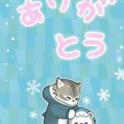 ヒメ日記 2025/04/01 13:25 投稿 みえ 夢の国デリランド