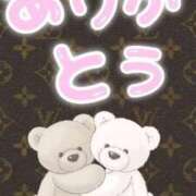 ヒメ日記 2025/04/07 15:45 投稿 みえ 夢の国デリランド