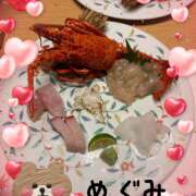 田中恵 ありがとう ユニティ神戸西・明石 人妻熟女