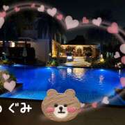 田中恵 ありがとう ユニティ神戸西・明石 人妻熟女