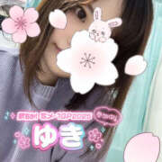 ヒメ日記 2025/04/12 11:53 投稿 上田ユキ ビギナーズエステ ROOMiE＋（ルーミープラス）