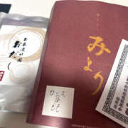 ヒメ日記 2025/08/18 00:46 投稿 上田ユキ ビギナーズエステ ROOMiE＋（ルーミープラス）