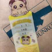 ヒメ日記 2025/10/26 17:14 投稿 上田ユキ ビギナーズエステ ROOMiE＋（ルーミープラス）