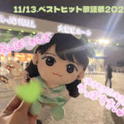 ヒメ日記 2025/11/13 23:40 投稿 上田ユキ ビギナーズエステ ROOMiE＋（ルーミープラス）