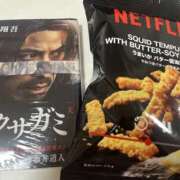 ヒメ日記 2025/11/15 12:38 投稿 上田ユキ ビギナーズエステ ROOMiE＋（ルーミープラス）