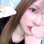 ヒメ日記 2025/11/17 14:49 投稿 上田ユキ ビギナーズエステ ROOMiE＋（ルーミープラス）