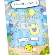 ヒメ日記 2025/11/20 22:52 投稿 上田ユキ ビギナーズエステ ROOMiE＋（ルーミープラス）