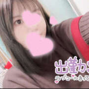 ヒメ日記 2025/11/29 12:43 投稿 上田ユキ ビギナーズエステ ROOMiE＋（ルーミープラス）