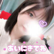 ヒメ日記 2025/12/02 12:23 投稿 上田ユキ ビギナーズエステ ROOMiE＋（ルーミープラス）