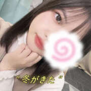 ヒメ日記 2025/12/03 13:21 投稿 上田ユキ ビギナーズエステ ROOMiE＋（ルーミープラス）