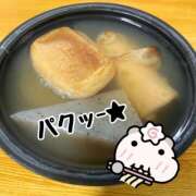 上田ユキ 1枠空いてます? ビギナーズエステ ROOMiE+(ルーミープラス)