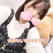 上田ユキ 今週の出勤予定? ビギナーズエステ ROOMiE+(ルーミープラス)