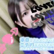 ヒメ日記 2025/12/12 10:08 投稿 上田ユキ ビギナーズエステ ROOMiE＋（ルーミープラス）