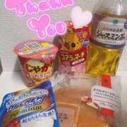 ヒメ日記 2025/12/12 16:51 投稿 上田ユキ ビギナーズエステ ROOMiE＋（ルーミープラス）