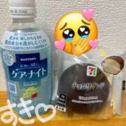 ヒメ日記 2025/12/14 18:53 投稿 上田ユキ ビギナーズエステ ROOMiE＋（ルーミープラス）