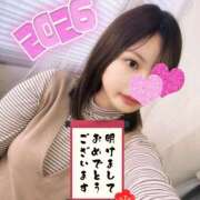 ヒメ日記 2026/01/03 12:33 投稿 上田ユキ ビギナーズエステ ROOMiE＋（ルーミープラス）