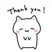 ふらん お礼日記💌໒꒱ 千葉サンキュー