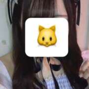 ヒメ日記 2025/04/08 20:33 投稿 りか パイセン