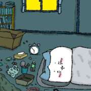 りか います パイセン