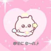 ヒメ日記 2025/12/16 01:20 投稿 りか パイセン