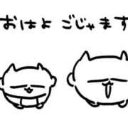 ヒメ日記 2025/12/18 20:13 投稿 りか パイセン
