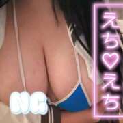 ヒメ日記 2025/09/07 18:55 投稿 みるきぃ ぐらどるえっぐ