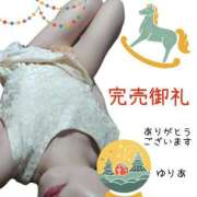 ヒメ日記 2024/12/12 08:49 投稿 ゆりあ　あの伝説嬢が再び よかろうもん下関本店