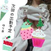 ヒメ日記 2024/12/15 22:59 投稿 ゆりあ　あの伝説嬢が再び よかろうもん下関本店