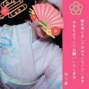 ヒメ日記 2025/01/02 22:29 投稿 ゆりあ　あの伝説嬢が再び よかろうもん下関本店