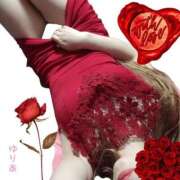 ヒメ日記 2025/02/06 15:49 投稿 ゆりあ　あの伝説嬢が再び よかろうもん下関本店