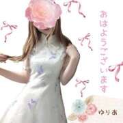 ヒメ日記 2025/02/08 08:29 投稿 ゆりあ　あの伝説嬢が再び よかろうもん下関本店