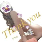 ヒメ日記 2025/02/25 11:49 投稿 ゆりあ　あの伝説嬢が再び よかろうもん下関本店