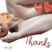 ヒメ日記 2025/02/28 14:29 投稿 ゆりあ　あの伝説嬢が再び よかろうもん下関本店