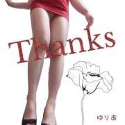 ヒメ日記 2025/03/06 11:49 投稿 ゆりあ　あの伝説嬢が再び よかろうもん下関本店