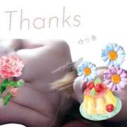 ヒメ日記 2025/03/06 16:14 投稿 ゆりあ　あの伝説嬢が再び よかろうもん下関本店