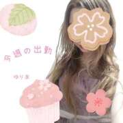 ヒメ日記 2025/03/10 18:39 投稿 ゆりあ　あの伝説嬢が再び よかろうもん下関本店