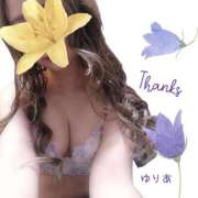 ヒメ日記 2025/03/13 13:29 投稿 ゆりあ　あの伝説嬢が再び よかろうもん下関本店