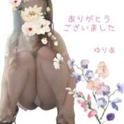 ヒメ日記 2025/03/25 16:32 投稿 ゆりあ　あの伝説嬢が再び よかろうもん下関本店