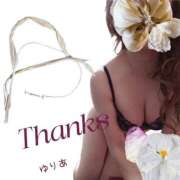 ヒメ日記 2025/03/26 15:49 投稿 ゆりあ　あの伝説嬢が再び よかろうもん下関本店