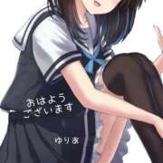 ヒメ日記 2025/04/04 08:28 投稿 ゆりあ　あの伝説嬢が再び よかろうもん下関本店