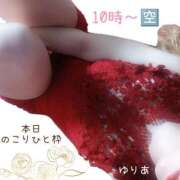 ヒメ日記 2025/04/04 08:59 投稿 ゆりあ　あの伝説嬢が再び よかろうもん下関本店