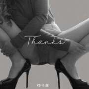 ヒメ日記 2025/04/04 16:17 投稿 ゆりあ　あの伝説嬢が再び よかろうもん下関本店