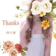 ヒメ日記 2025/04/08 12:09 投稿 ゆりあ　あの伝説嬢が再び よかろうもん下関本店