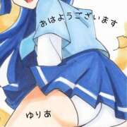 ヒメ日記 2025/04/15 08:39 投稿 ゆりあ　あの伝説嬢が再び よかろうもん下関本店