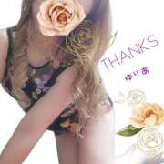 ヒメ日記 2025/04/15 12:09 投稿 ゆりあ　あの伝説嬢が再び よかろうもん下関本店