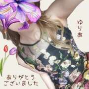 ヒメ日記 2025/04/15 16:29 投稿 ゆりあ　あの伝説嬢が再び よかろうもん下関本店