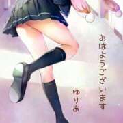 ヒメ日記 2025/04/16 08:39 投稿 ゆりあ　あの伝説嬢が再び よかろうもん下関本店