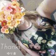 ヒメ日記 2025/04/16 13:43 投稿 ゆりあ　あの伝説嬢が再び よかろうもん下関本店