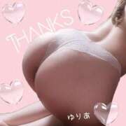 ヒメ日記 2025/04/16 16:39 投稿 ゆりあ　あの伝説嬢が再び よかろうもん下関本店