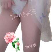 ヒメ日記 2025/04/24 12:09 投稿 ゆりあ　あの伝説嬢が再び よかろうもん下関本店